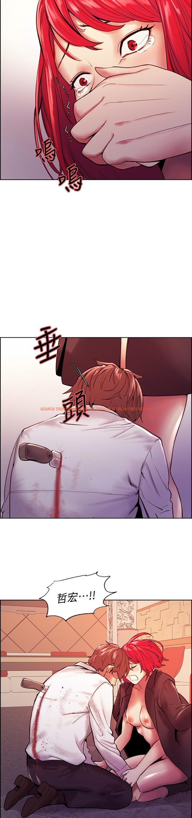 查看漫画室友招募中 - 第74話-我們回家吧 - www.tymanga.com中的811560图片