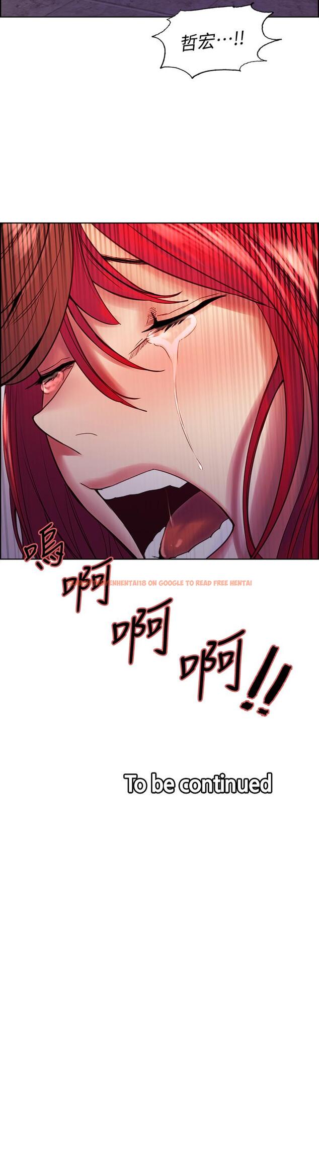 查看漫画室友招募中 - 第74話-我們回家吧 - www.tymanga.com中的811561图片