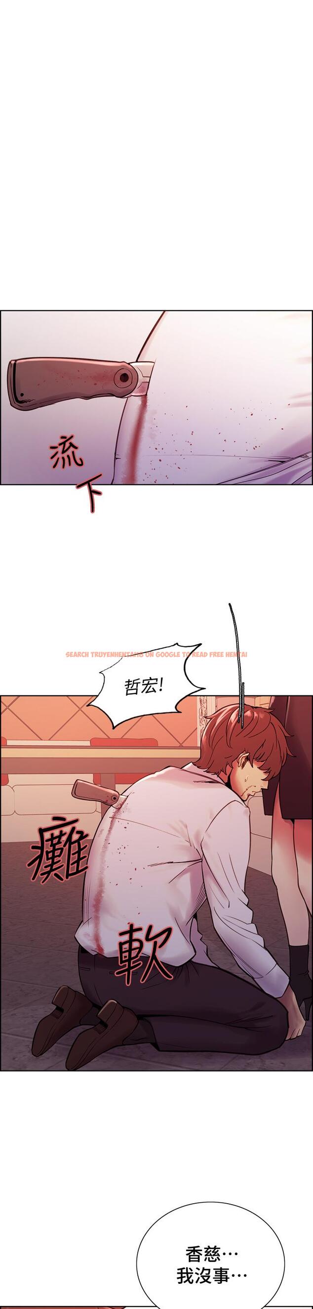 查看漫画室友招募中 - 第75話-最終話-性福一家人 - www.tymanga.com中的814147图片
