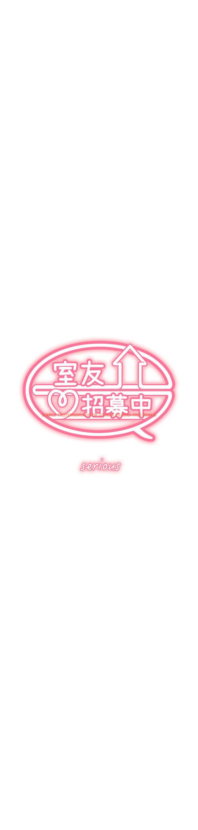 查看漫画室友招募中 - 第75話-最終話-性福一家人 - www.tymanga.com中的814151图片