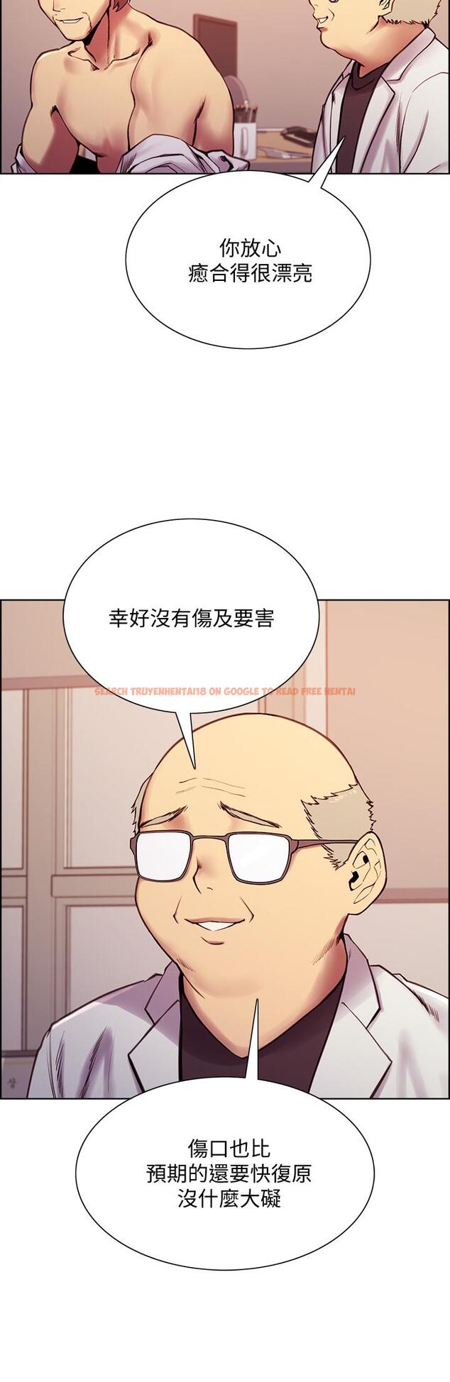 查看漫画室友招募中 - 第75話-最終話-性福一家人 - www.tymanga.com中的814153图片