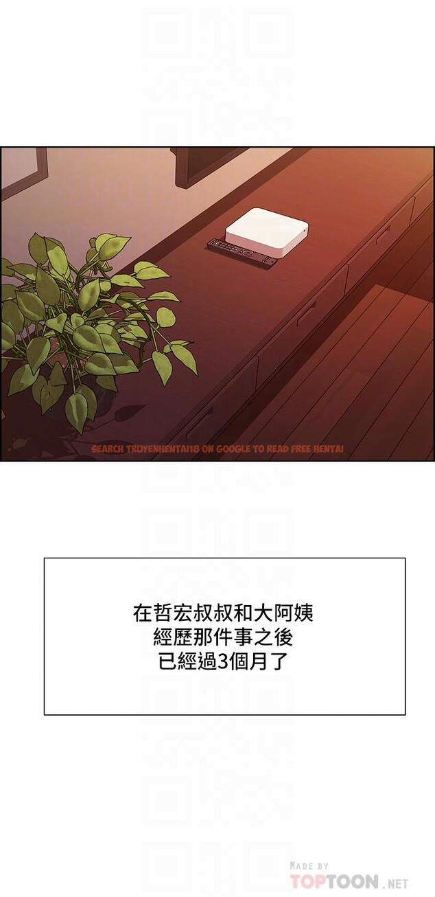 查看漫画室友招募中 - 第75話-最終話-性福一家人 - www.tymanga.com中的814156图片