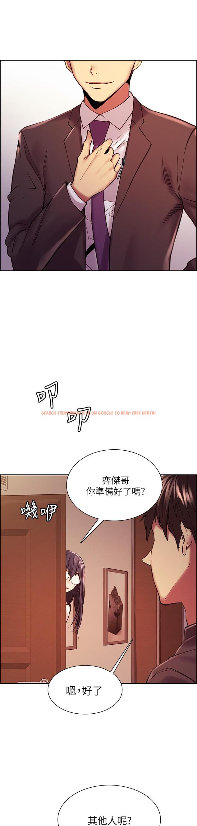 查看漫画室友招募中 - 第75話-最終話-性福一家人 - www.tymanga.com中的814157图片