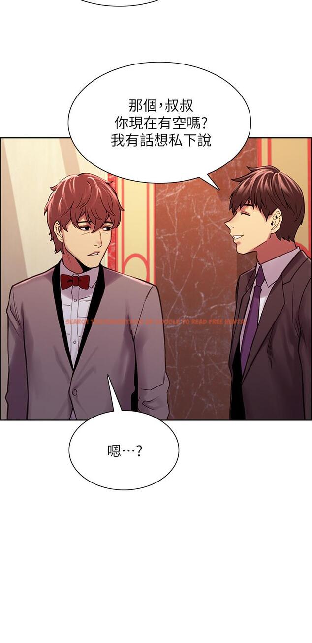 查看漫画室友招募中 - 第75話-最終話-性福一家人 - www.tymanga.com中的814168图片