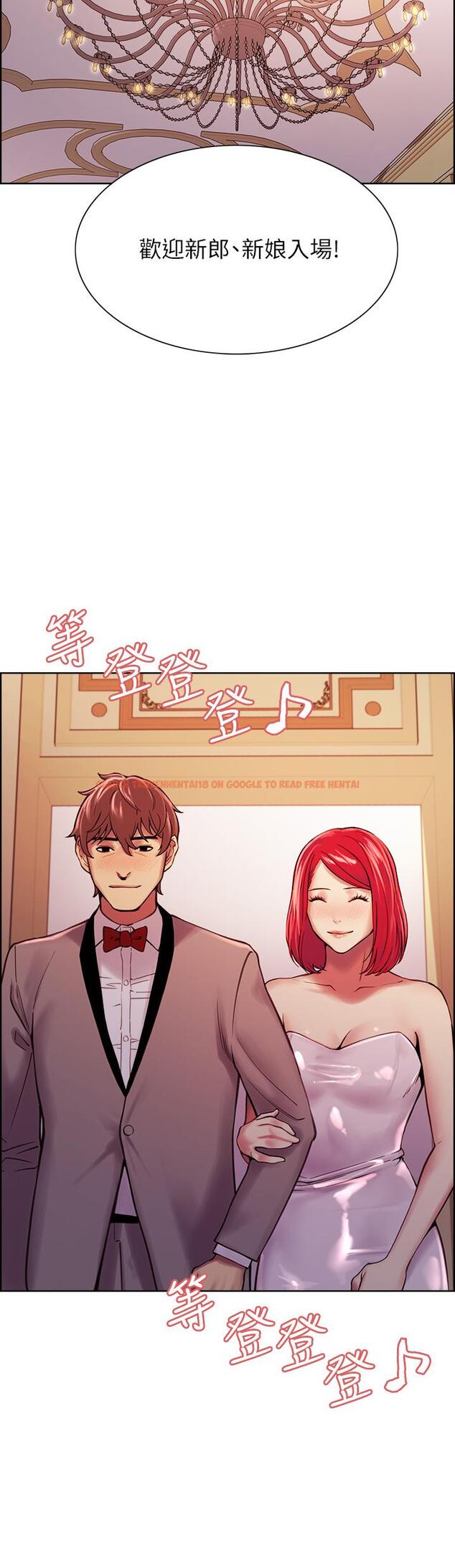 查看漫画室友招募中 - 第75話-最終話-性福一家人 - www.tymanga.com中的814174图片