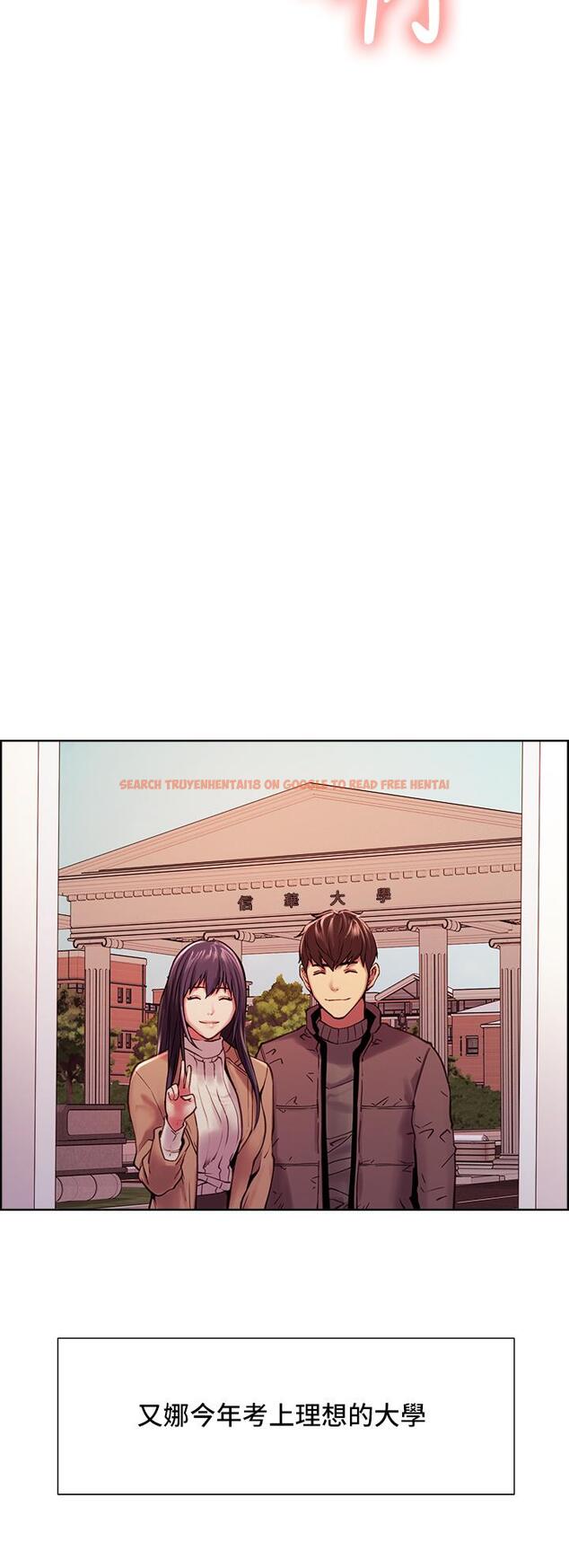 查看漫画室友招募中 - 第75話-最終話-性福一家人 - www.tymanga.com中的814180图片