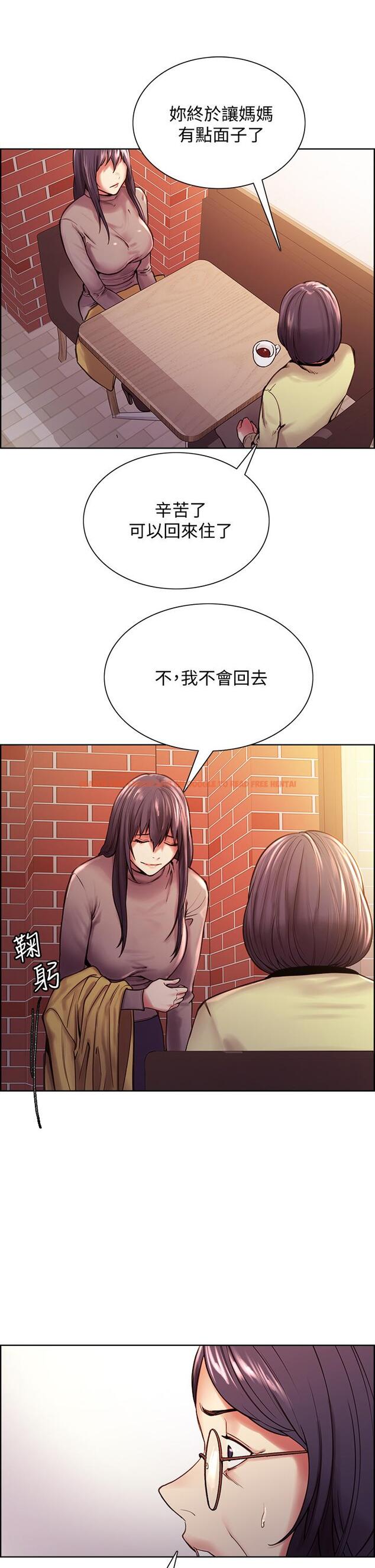 查看漫画室友招募中 - 第75話-最終話-性福一家人 - www.tymanga.com中的814181图片