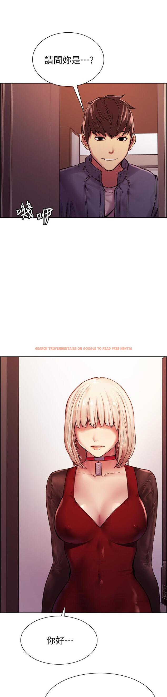 查看漫画室友招募中 - 第75話-最終話-性福一家人 - www.tymanga.com中的814196图片