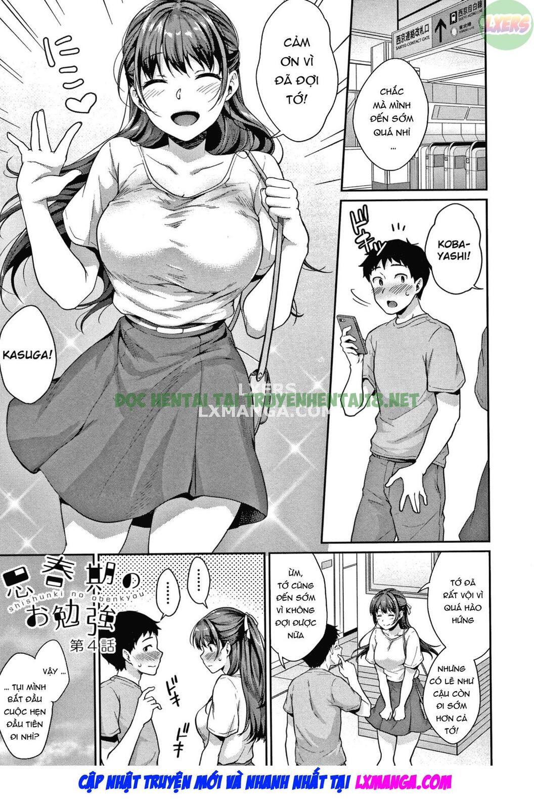 Xem ảnh 3 trong truyện hentai Nghiên Cứu Tuổi Vị Thành Niên - Chapter 4 - truyenhentai18.pro