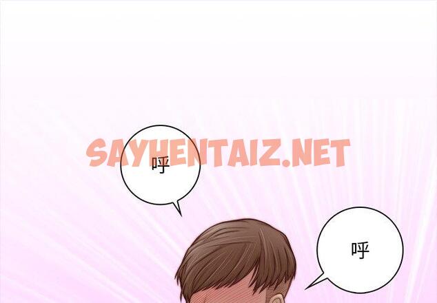 查看漫画手工飾品工廠/秘密工坊 - 第1話 - sayhentaiz.net中的1292855图片