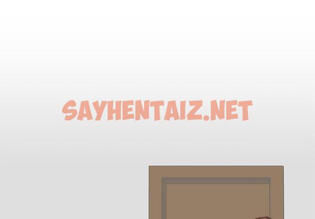 查看漫画手工飾品工廠/秘密工坊 - 第2話 - sayhentaiz.net中的1292963图片