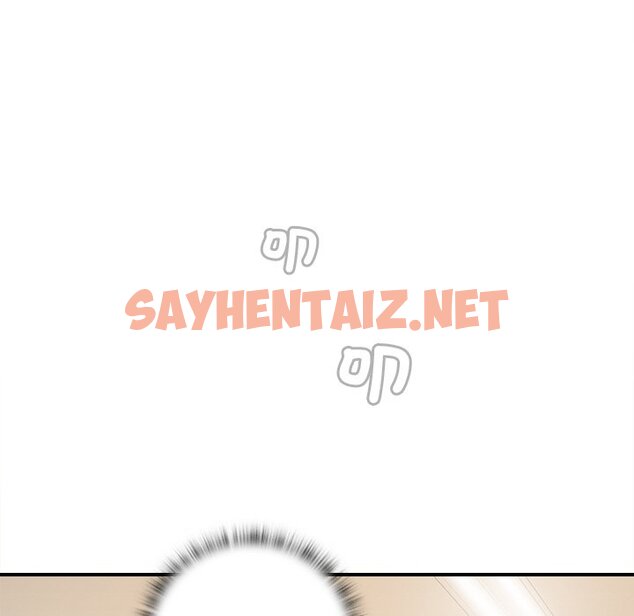 查看漫画手工飾品工廠/秘密工坊 - 第29話 - sayhentaiz.net中的1565226图片