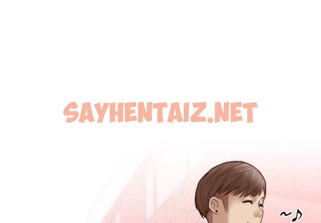 查看漫画手工飾品工廠/秘密工坊 - 第5話 - sayhentaiz.net中的1302258图片