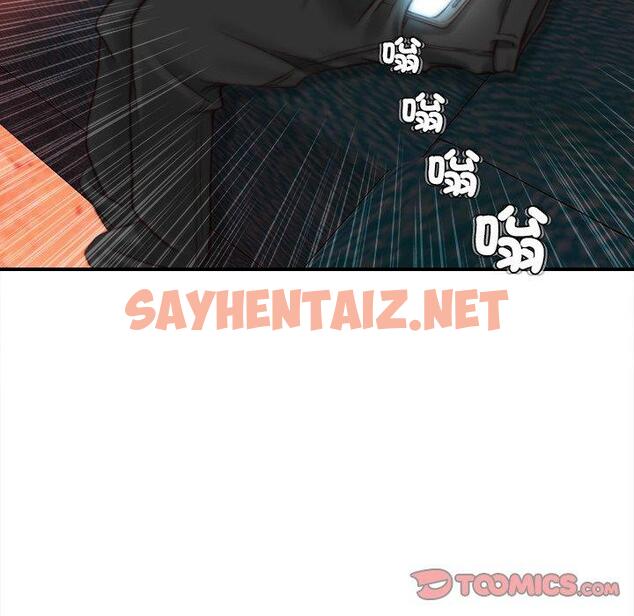 查看漫画手工飾品工廠/秘密工坊 - 第7話 - sayhentaiz.net中的1318425图片