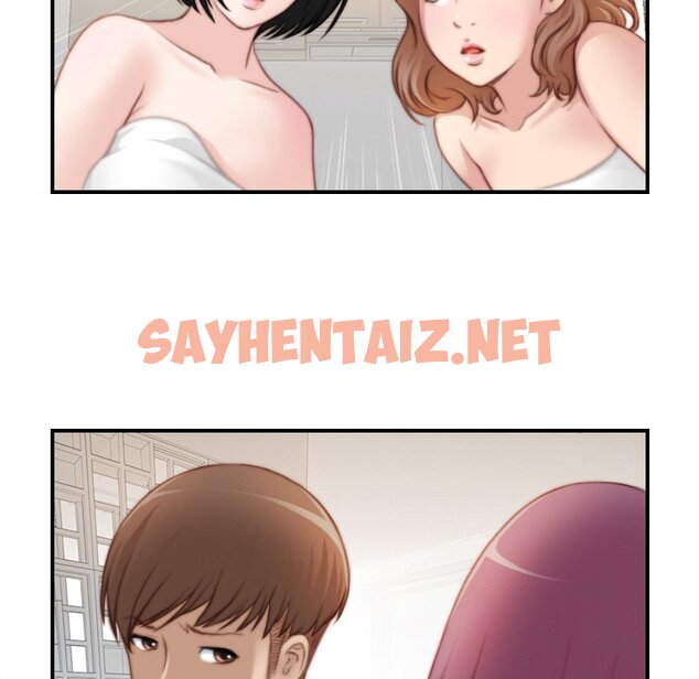 查看漫画手工飾品工廠/秘密工坊 - 最終話 - sayhentaiz.net中的1586312图片