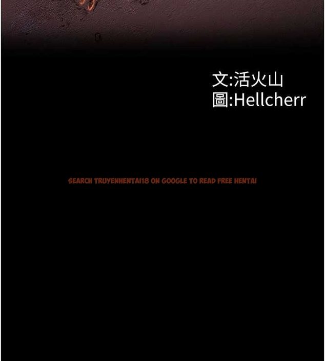 查看漫画守護妳 - 第10話-成為彼此的第一次 - tymanga.com中的4048221图片