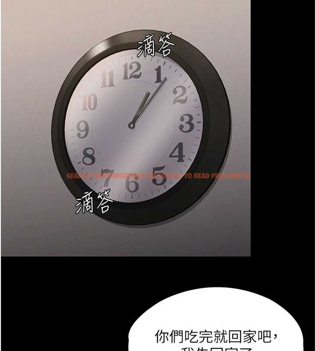 查看漫画守護妳 - 第10話-成為彼此的第一次 - tymanga.com中的4048224图片