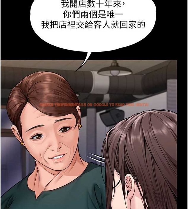 查看漫画守護妳 - 第10話-成為彼此的第一次 - tymanga.com中的4048229图片