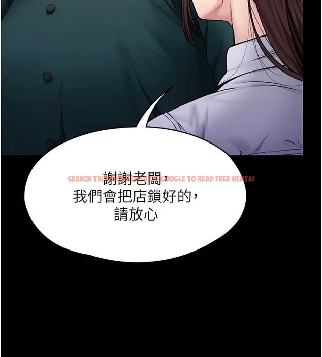 查看漫画守護妳 - 第10話-成為彼此的第一次 - tymanga.com中的4048230图片