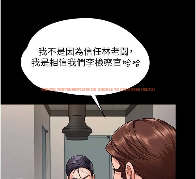 查看漫画守護妳 - 第10話-成為彼此的第一次 - tymanga.com中的4048231图片