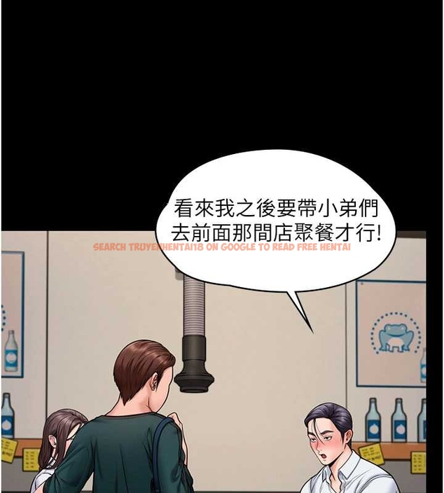 查看漫画守護妳 - 第10話-成為彼此的第一次 - tymanga.com中的4048233图片