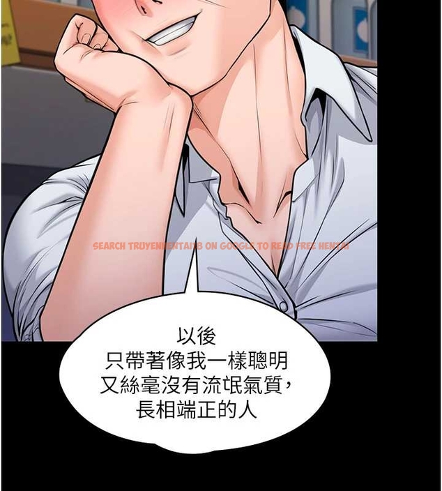 查看漫画守護妳 - 第10話-成為彼此的第一次 - tymanga.com中的4048236图片