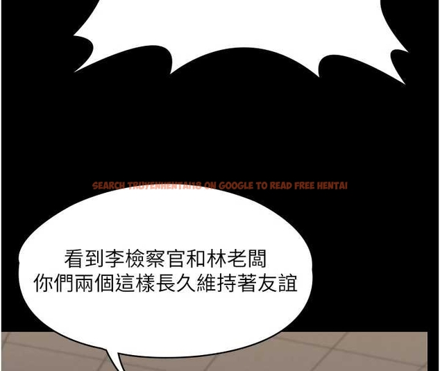 查看漫画守護妳 - 第10話-成為彼此的第一次 - tymanga.com中的4048239图片