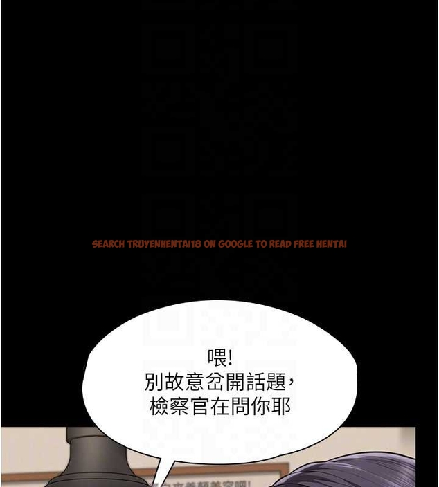 查看漫画守護妳 - 第10話-成為彼此的第一次 - tymanga.com中的4048257图片
