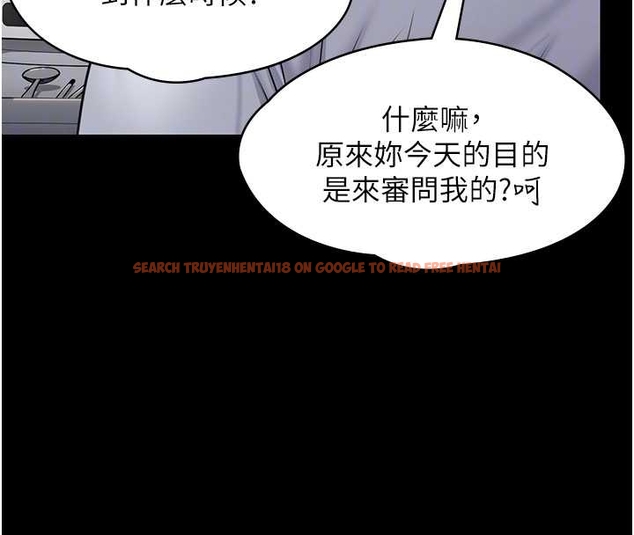 查看漫画守護妳 - 第10話-成為彼此的第一次 - tymanga.com中的4048259图片