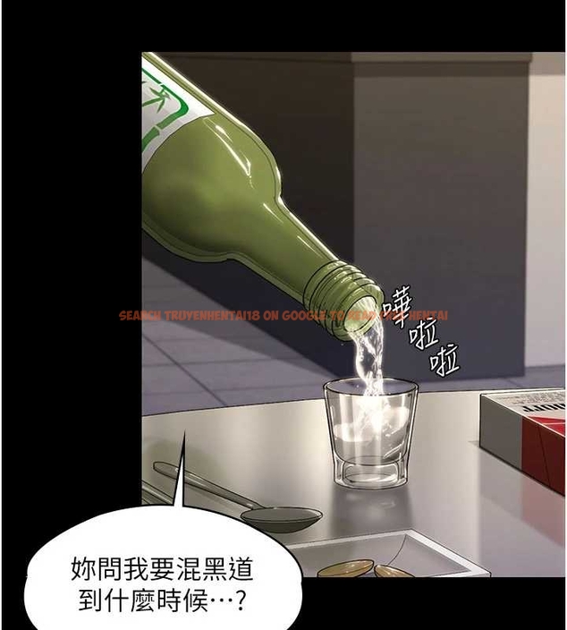 查看漫画守護妳 - 第10話-成為彼此的第一次 - tymanga.com中的4048261图片