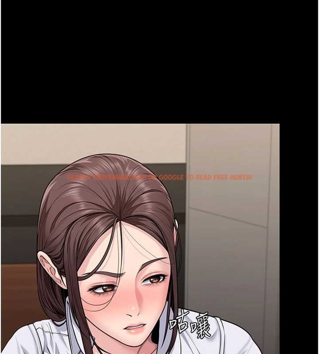 查看漫画守護妳 - 第10話-成為彼此的第一次 - tymanga.com中的4048266图片