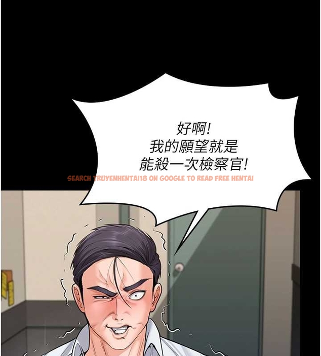 查看漫画守護妳 - 第10話-成為彼此的第一次 - tymanga.com中的4048275图片