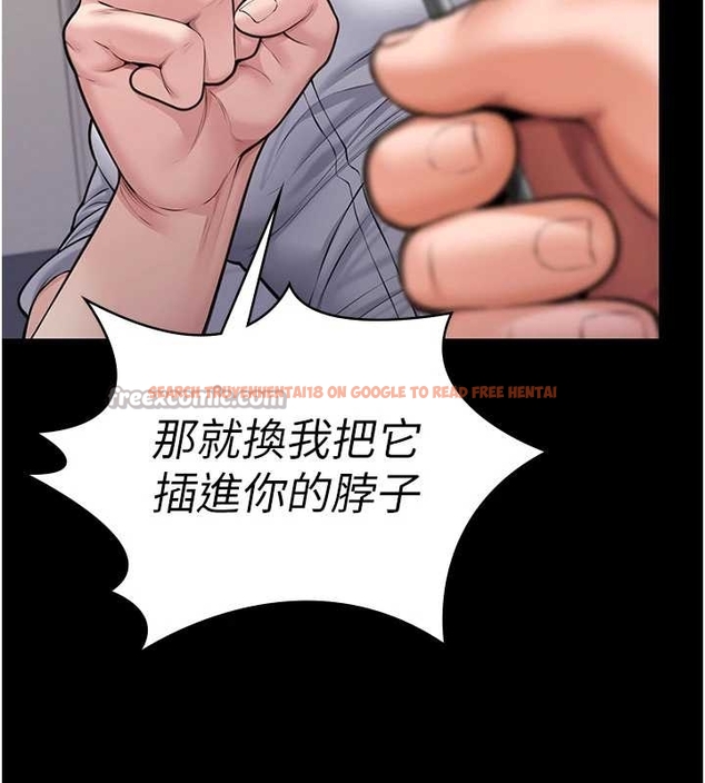 查看漫画守護妳 - 第10話-成為彼此的第一次 - tymanga.com中的4048279图片