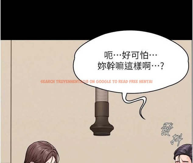 查看漫画守護妳 - 第10話-成為彼此的第一次 - tymanga.com中的4048280图片