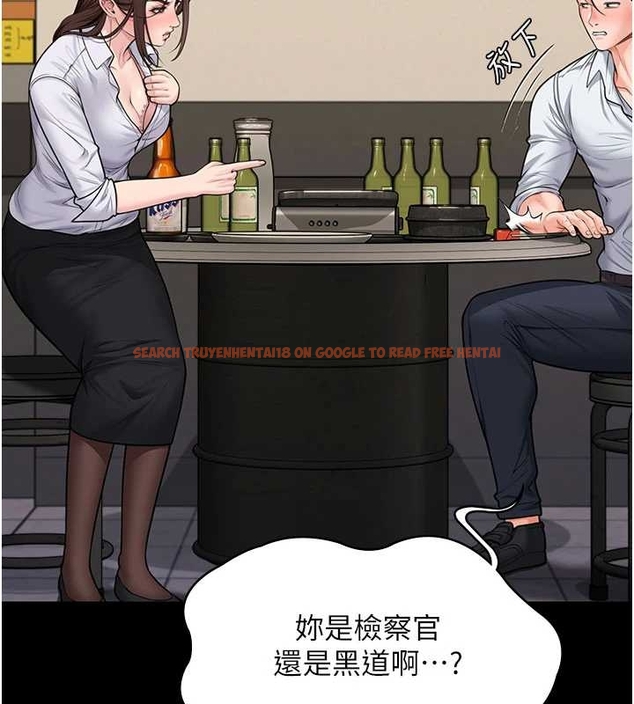 查看漫画守護妳 - 第10話-成為彼此的第一次 - tymanga.com中的4048281图片