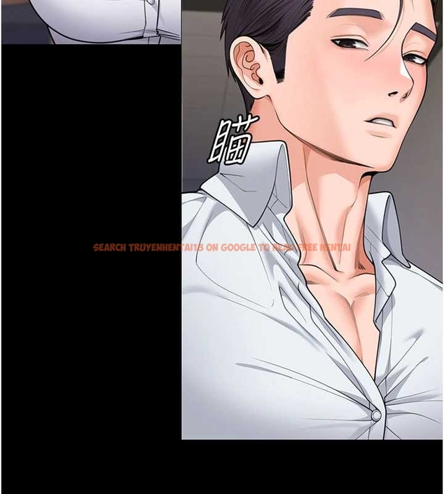 查看漫画守護妳 - 第10話-成為彼此的第一次 - tymanga.com中的4048288图片