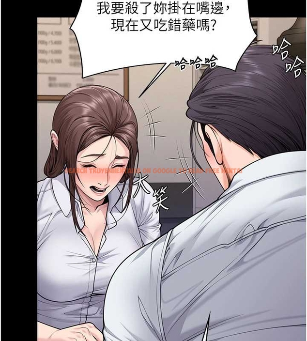 查看漫画守護妳 - 第10話-成為彼此的第一次 - tymanga.com中的4048292图片