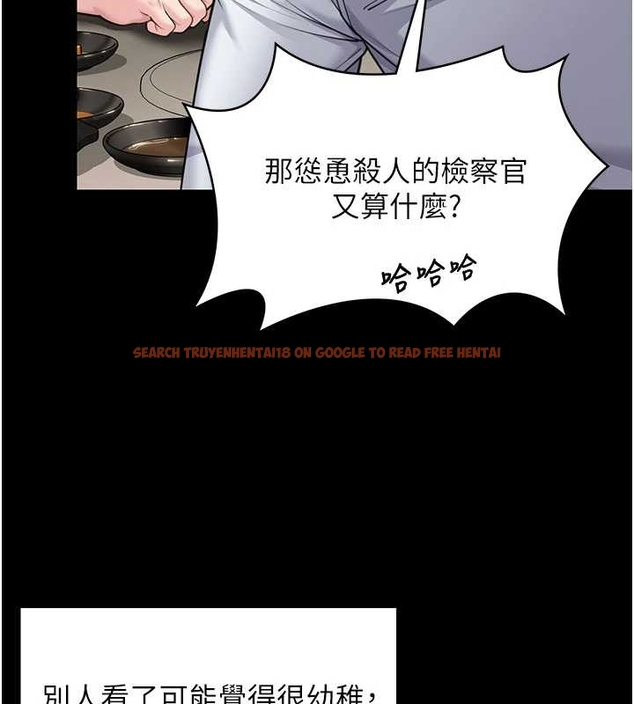 查看漫画守護妳 - 第10話-成為彼此的第一次 - tymanga.com中的4048293图片