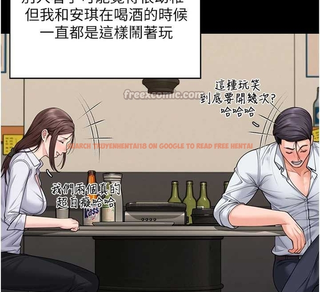 查看漫画守護妳 - 第10話-成為彼此的第一次 - tymanga.com中的4048294图片