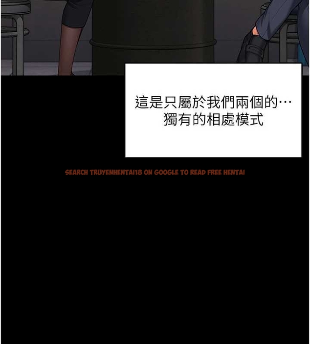 查看漫画守護妳 - 第10話-成為彼此的第一次 - tymanga.com中的4048295图片