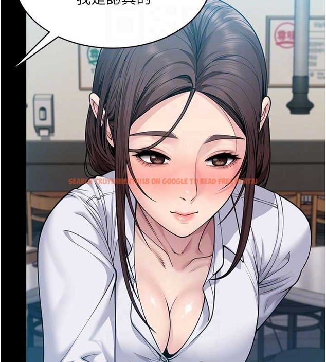 查看漫画守護妳 - 第10話-成為彼此的第一次 - tymanga.com中的4048299图片