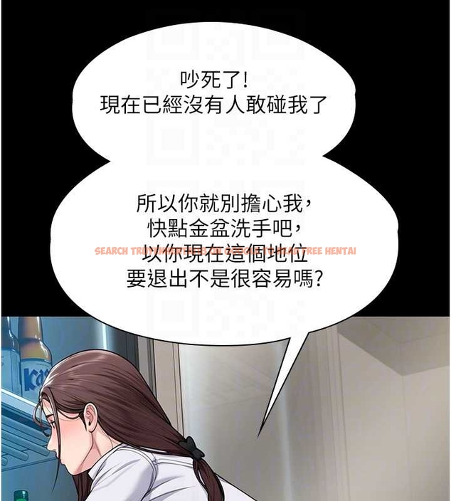 查看漫画守護妳 - 第10話-成為彼此的第一次 - tymanga.com中的4048304图片