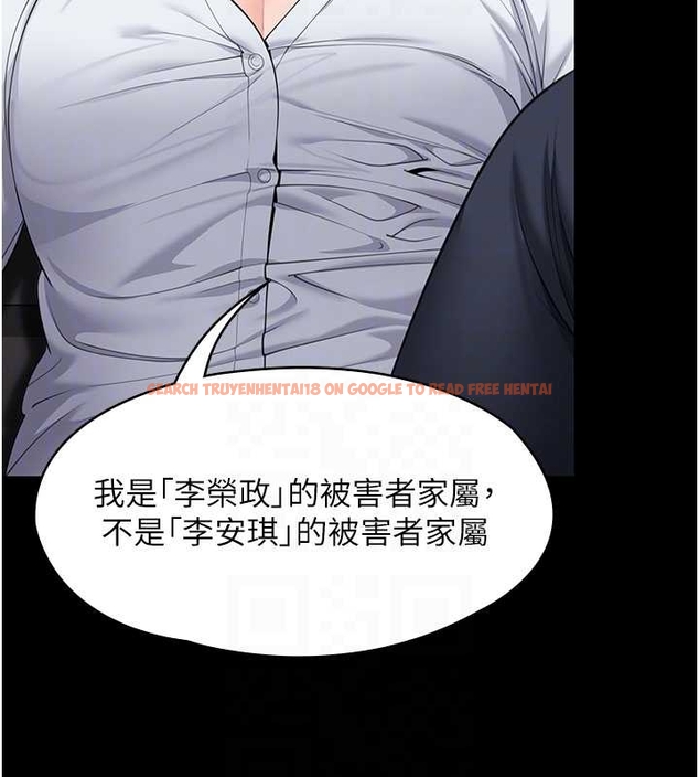 查看漫画守護妳 - 第10話-成為彼此的第一次 - tymanga.com中的4048313图片