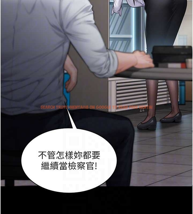 查看漫画守護妳 - 第10話-成為彼此的第一次 - tymanga.com中的4048318图片