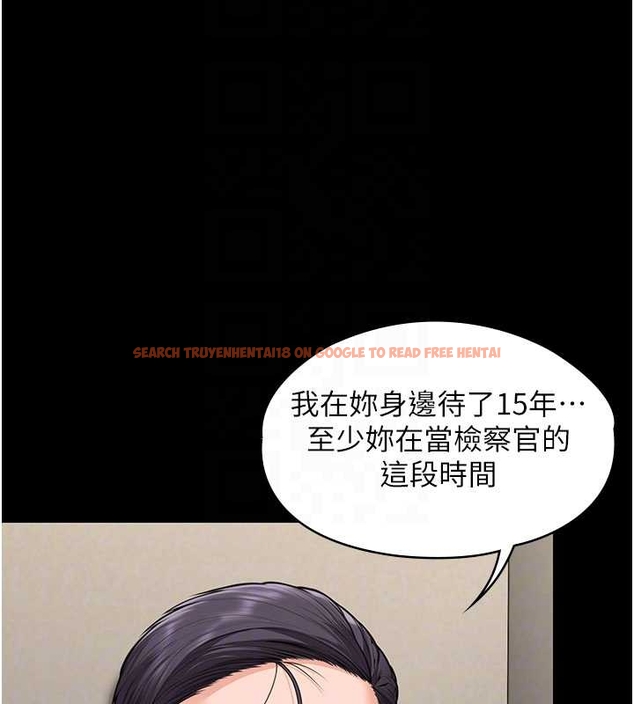 查看漫画守護妳 - 第10話-成為彼此的第一次 - tymanga.com中的4048319图片