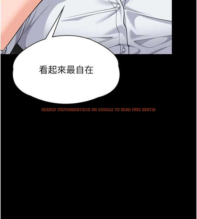 查看漫画守護妳 - 第10話-成為彼此的第一次 - tymanga.com中的4048321图片