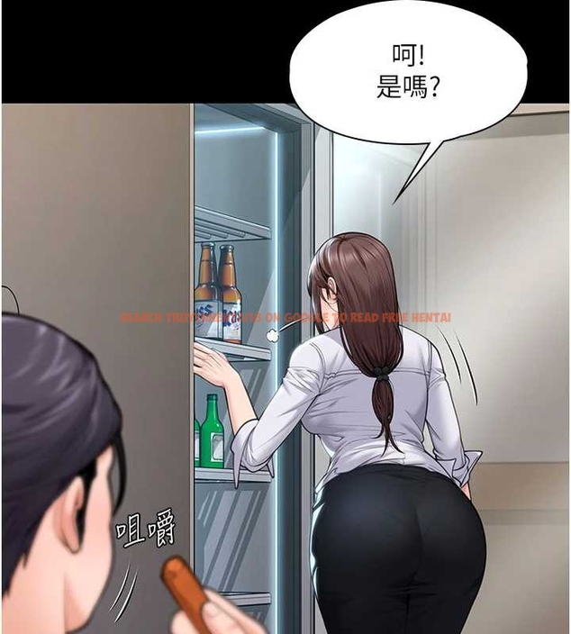 查看漫画守護妳 - 第10話-成為彼此的第一次 - tymanga.com中的4048322图片