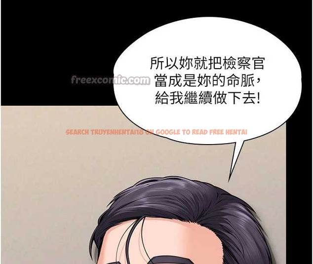 查看漫画守護妳 - 第10話-成為彼此的第一次 - tymanga.com中的4048324图片