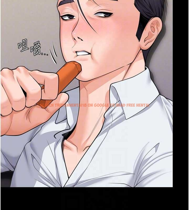 查看漫画守護妳 - 第10話-成為彼此的第一次 - tymanga.com中的4048325图片