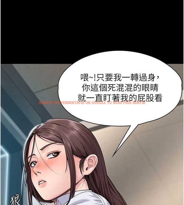 查看漫画守護妳 - 第10話-成為彼此的第一次 - tymanga.com中的4048330图片